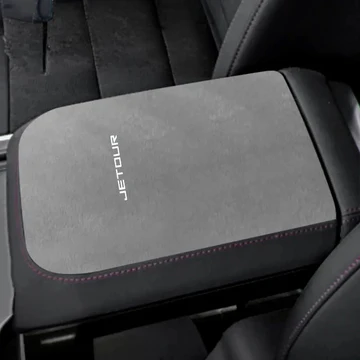 Chery Jetour T2 Armrest Box Protector Pad