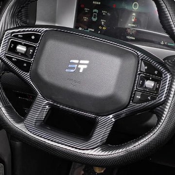 1. Car Model: For Chery Jetour Traveler Jetour T2 2. Material: ABS 3. Package included: 1pcs 4.100% brand new high quality 5. Decorate your car with charming luxurious bright Note: 1. Please check if this item can fit on your car before purchasing. 2. If you have any questions, please contact us.