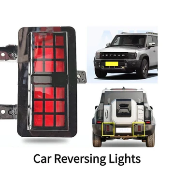 Car with lights & fog lights for Chery Jetour T2
