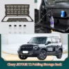 Chery JETOUR T2 Folding Storage Rack