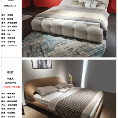 Wholesale Popular King Size Puff Bed New Design White Bed Hot Sale Modern Set Cream Style Hotel Soft Fabric Double Bed for Home