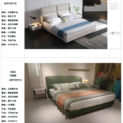 Grey White Contemporary Leather Bed 1.8m king Size Bedroom Set Solid Wood Modern Double Bed