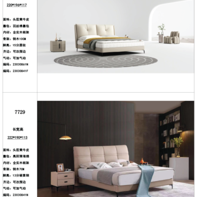 Customizable Modern Full & King Size PU Leather Bedroom Furniture Soft Bed Frame with Wood Slat Base Stylish Sofa Bed