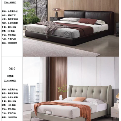 Nordic Modern Italian Style 1.8m King-Size Leather Bed Soft 1.5m Double Wooden Frame Bedroom Set Up-holstered Beds for Master