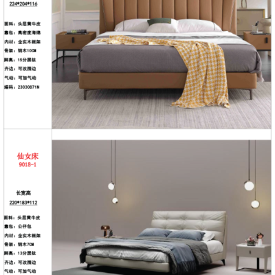 Luxury Wooden Modern Vintage Bed Frame Soft King Queen Size Floating Bed Multifunction Single Double Bedroom Bed Furniture Smart