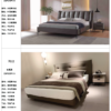 OKF Custom Italian Minimalist Master Bedroom Fabric Light Luxury Bed 1.5 1.8 m Double Bed Super Queen king Bed Sizes