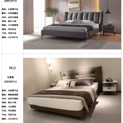 OKF Custom Italian Minimalist Master Bedroom Fabric Light Luxury Bed 1.5 1.8 m Double Bed Super Queen king Bed Sizes
