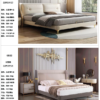 Contemporary Large Double 180*200 King Bed Modern Luxury Real Leather Wedding Bed with Gold Frame for Bedroom Application