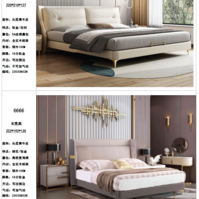 Contemporary Large Double 180*200 King Bed Modern Luxury Real Leather Wedding Bed with Gold Frame for Bedroom Application