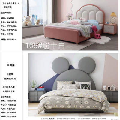 Kids Bed for Girls Children Toddler Upholstered Platform Bed Kids Bed Set Princess with Storage