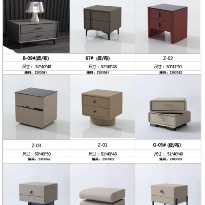 Minimalist Square Lacquered Bedside Table Light Luxury Modern Simple Bedroom Designer Smoked Wood Storage Bedside Cabinet