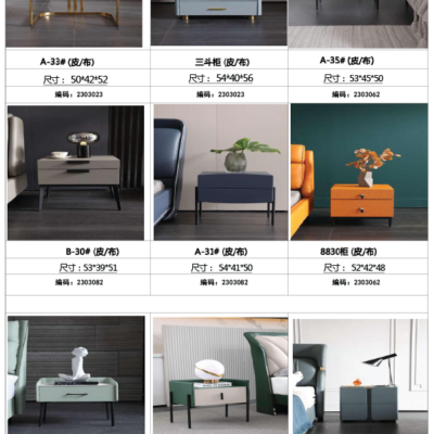 Modern Nightstand Nordic Style Bedroom Furniture Beside Table Stainless Steel White Wood Home Furniture Night Stand