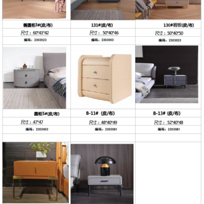 Simple Modern Bedroom Bedside Small Cabinet Nordic Light Luxury Storage With Two Drawers Leather Nightstands