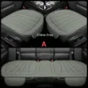 Chery Leather Car Seat Cover