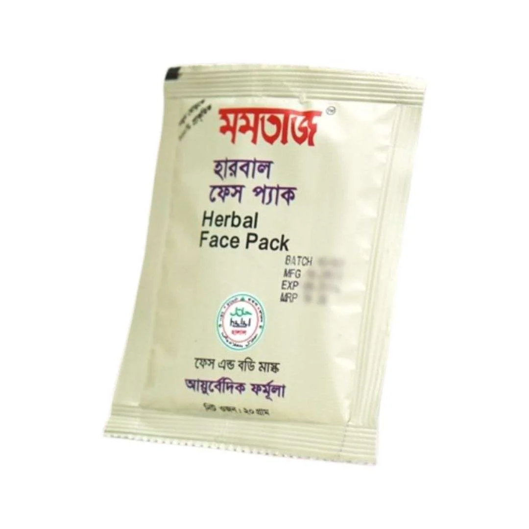 Mumtaz-Herbal-Face-Pack-