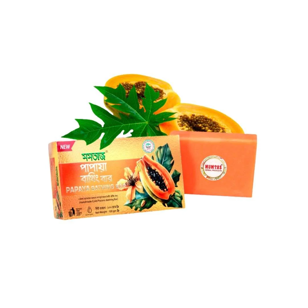 EasyCost-Papaya-Bathing-Bar-
